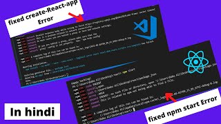 how to fix create react app problem  how to fix npm start problem reactjs reactjsproblem [upl. by Foscalina]