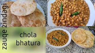 Easy chola bhatura recipe by zauqe zindagi [upl. by Irtak]