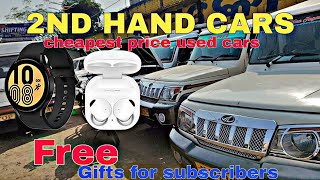 2nd hand cars showroom in cuttack automobile news24 otv odisha usedcar [upl. by Adall]