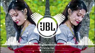 Na Milo Humse Jyada Kahin Pyar Ho Na Jaaye💗 Dj Remix 💗Milne Se Darta Hai Dil💘 Dj Anupam Tiwari [upl. by Attaynik]