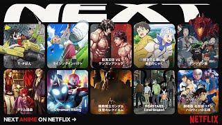 Anime Japan 2024 Netflixs MustSee Anime  Netflix Anime [upl. by Ara512]