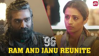 96 Tamil Movie  Climax Emotional scene Vijay Sethupathi Trisha KrishnanGovind Menon [upl. by Letnahc]