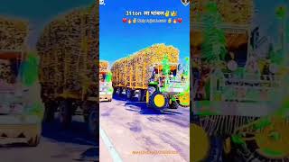 बाप हा बाप असतो  tractor WhatsApp status video  Mahindra Arjunytshorts shortsmahindralovers [upl. by Pressman]