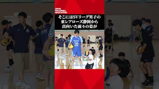 【感動】阿部監督「彼は指導者になったでしょうね」亡き藤井直伸の夢を実現した東レアローズ【藤井直伸】 [upl. by Bradman298]