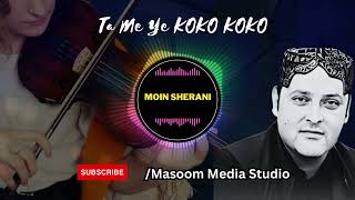 Kahkule Ye Ko Ko  Moin Sherani  Pashto New Song  Za ow Yar jora Gerzo  Tiktok Viral 2023 [upl. by Notyep]