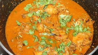 Chicken Vindaloo Recipe  मुर्ग विंडालू  Goanese Chicken Recipe  চিকেন ভিন্ডালু [upl. by Marcelo]