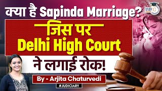 Delhi High Court Rejects Plea Challenging Bar on Sapinda Marriages [upl. by Werdnael777]