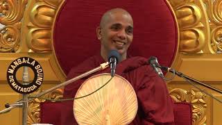 2023 04 25 RevUdudumbara kashyapa thero [upl. by Eaver]