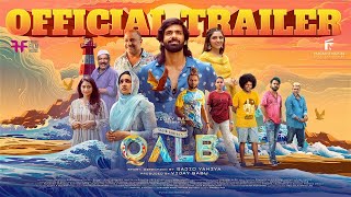 Qalb  Official Trailer  Ranjith Sajeev  Neha Nazneen  Siddique Lena Sajid Yahiya Vijay Babu [upl. by Salome870]