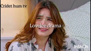 Berang Episode 81Promo Review  Sukaina Khan  Agha Talal  Saba Faisal berung 81 [upl. by Isidoro]