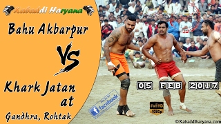 Bahu Akbarpur Vs Khark Jatanबहु अकबरपुर Vs खरक जाटान फाइनल Final Match at Gandhra Rohtak [upl. by Player]