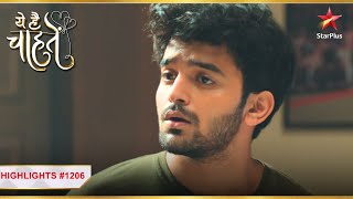 Yeh Hai Chahatein  Episode 1206  Highlights  Aditya be nikala Arjun par apna gussa [upl. by Tsyhtema]