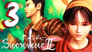 SHENMUE II Part 3 Search for Yuahnda Zhu [upl. by Elfrieda681]