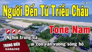 Karaoke Người Đến Từ Triều Châu Tone Nam Nhạc Sống  Trọng Hiếu [upl. by Surbeck713]