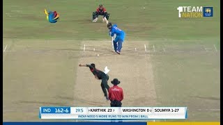 Nidahas Trophy 2018 Final Match Final Over  India vs Bangladesh [upl. by Daisy]