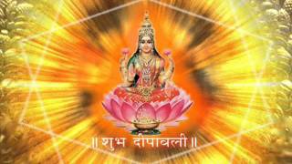 Aao Aao Laxmi Maa  Rakesh Kala amp Deepa [upl. by Alaik]