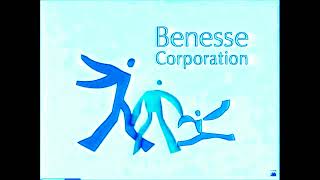 Benesse Corporation Logo In Fmaj Vocoder [upl. by Schulein]