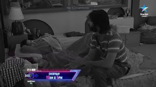 Bigg Boss Buzzz  Contestants Secret Discussion About Arjun  Unseen Video  Star Maa [upl. by Aurthur]