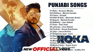 New Punjabi Songs 2022 💕 New Punjabi Songs 2022 💕 Music Jukebox VKF [upl. by Arfihs542]