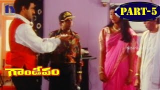 Gandeevam Full Movie Part 5  ANR Balakrishna Roja Mohanlal [upl. by Ainnet373]