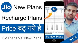 Jio New Recharge Plan 2024  Jio Recharge Plans New Jio Old Vs New Plans Comparison  Jio Plans Hike [upl. by Tabitha]