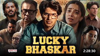 Lucky Bhaskar 2024 Full Movie Hindi Dubbed South Collection  Dulquer Salmaan  Latest Movie [upl. by Kcira]