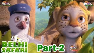 Delhi Safari  Part 2 ¦ Cartoon Hindi Full Bollywood Animation Movie 2019 1080p  Jak Kids Comedy [upl. by Euqcaj]