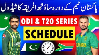 Pakistan vs South Africa schedule announced Pakistan vs South Africa T20 amp ODI series schedule 2024 [upl. by Reilamag]