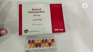 Amoxil 500mg Capsule Uses in Urdu Amoxil Capsule 500mg Uses Amoxil 500mg Tablet Amoxil Syrup Uses [upl. by Haney503]