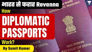 Prajwal Revanna Case How Diplomatic Passports works Explained by Sumit Kumar [upl. by Schlosser813]