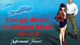 Mermaid Forest  Like An Angel 《ROM》Lyrics [upl. by Notsehc136]