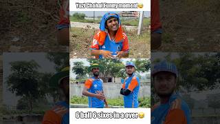 Yuzvendra Chahal funny moment😂6 ball 6 sixes reactions😅 shorts cricket funny [upl. by Ahsinat]