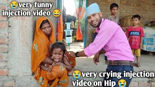 injection funny video crying girl indian on hip  fear of injection funny video  injection video [upl. by Hardunn528]