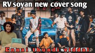 ennai thundi viddai new cover song Mama varan Daw Rvshojan06 [upl. by Idnym945]