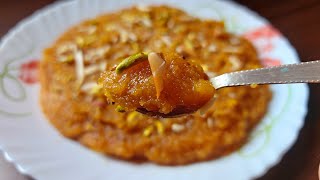 मोहनथाल mohanthal shorts khana banane ki recipe in shorts shorts khana [upl. by Hamforrd]