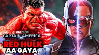 Ye Sach Me Badhiya Tha 🤯 Captain America New World Order Teaser Review [upl. by Iden23]