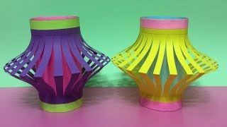 How to Make Paper Lantern  Making Fancy Paper Lantern Step by Step  DIYPaper Crafts [upl. by Bainbrudge328]