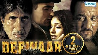 Deewar 2004 Hindi Full Movie  Amitabh Bachchan  Akshaye Khanna  Amrita Rao  Bollywood Film [upl. by Aisenet]