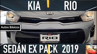 Kia Rio Sedan 2019 [upl. by Golter]