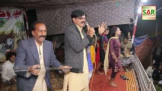 Ghairaan Deyaan Mehlflaan Sjan Live  Shoukat Ali Raja  New Duper Hitt Mela Program Shair Ger 2024 [upl. by Hunger]