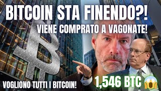 🚨 BITCOIN STA FINENDO SETTIMANA DECISIVA 🚀📊 Vediamo che succede [upl. by Derrek]