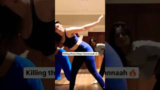 Tamannaah Bhatia Dance Rehearsal For Stree 2 Aaj Ki Raat Song  Tamanna Latest Video  shorts [upl. by Edeline]