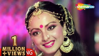 Aaj Imtehan Hai  Suhaag 1979  Amitabh Bachchan Rekha  Lata Mangeshkar His Songs [upl. by Anabal]