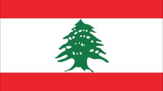 Lebanon National Anthem  النشيد الوطني اللبناني Instrumental Extended Version [upl. by Leilani90]