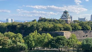 Osaka Castle 10142024 [upl. by Ayifa]