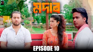 Modar  EPISODE 10  Junmoni Devi  Arun Hazarika  Ajan  Prince  Priyanka  Assamese Web Series [upl. by Burnsed]