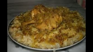 Rfissa Au Poulet Marocaine Traditionnelle الرفيسة المغربية بالدجاج تقليدية 🇲🇦 [upl. by Rubbico]