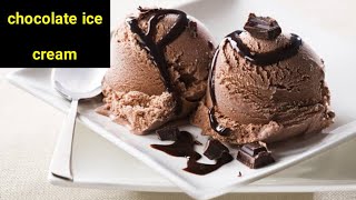 Easy Homemade Chocolate Ice Cream Recipe  How to make Chocolate Ice Cream  Chocolate Ice Cream [upl. by Yeniar]