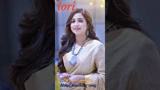 New quotLORI SONG  SHREYA GHOSHAL  HEART TOUCHING SONG  lori trending song shreyaghoshalquot [upl. by Esereht972]