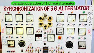 parallel operation of 3 phase alternator  3 dark lamp method for Synchronizing part 1 [upl. by Airitak559]